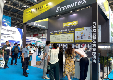 百余场运动燃爆cippe2021，，，，，，OB视讯展会现场大放异彩