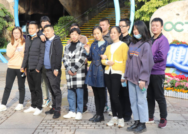 放飞心情，，，，，，，，欢喜无限”| OB视讯团建运动圆满竣事!