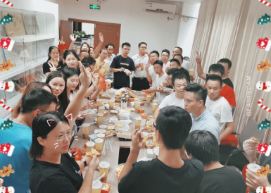 心系员工,情暖中秋-OB视讯下昼茶运动圆满竣事