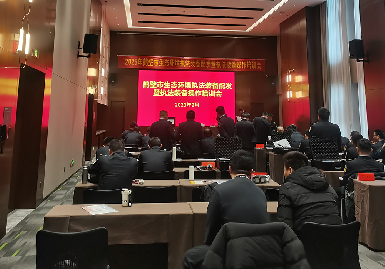 OB视讯手持式光离子化检测仪（PID）增强科技赋能 提速精准执法