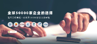 2024绚烂落幕，，，，，，2025新程开启：OB视讯以品牌之光照亮未来
