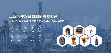 OB视讯产品先容