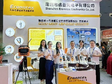 第三十三届测控展举行时，，，，，，，OB视讯气体检测仪在E1馆A1015演绎手艺实力