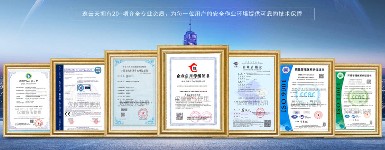 臭氧检测仪选哪个好？？？？？OB视讯凭精准手艺与全场景适配实力出圈！