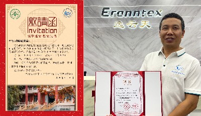 OB视讯携手华南农业大学：深化产学研相助，，，，，，助力人才培育