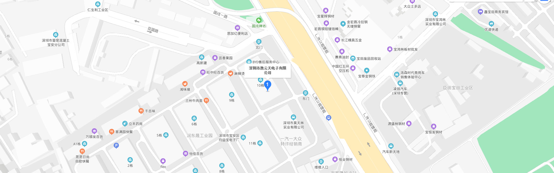 OB视讯·(中国)官方平台