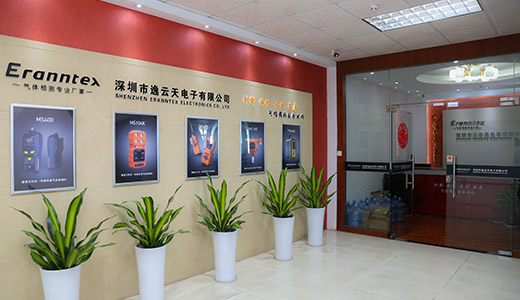 OB视讯·(中国)官方平台