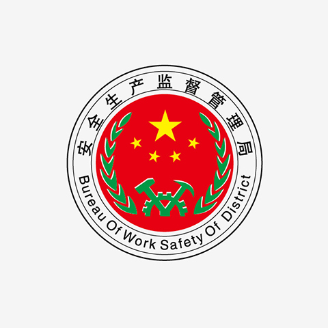 清静生产监视治理局