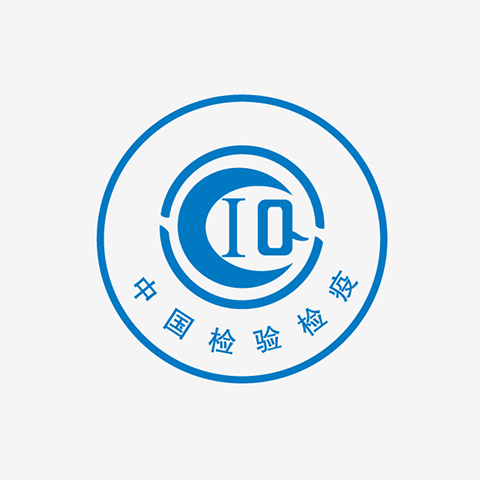 中国磨练检疫