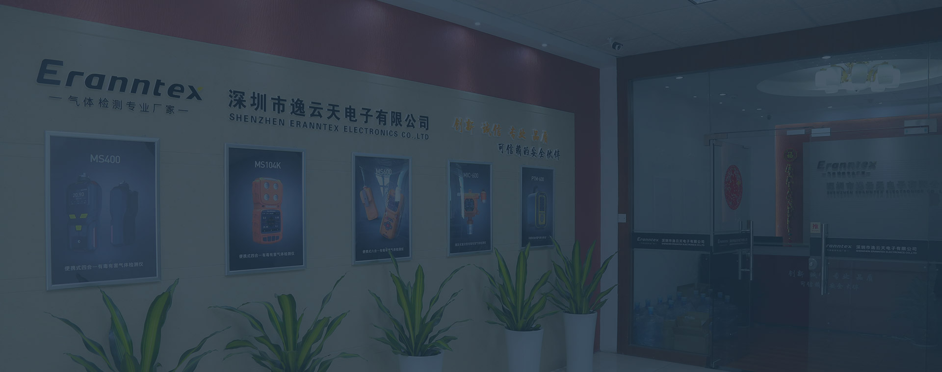 关于OB视讯配景图