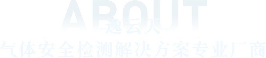 关于OB视讯文字