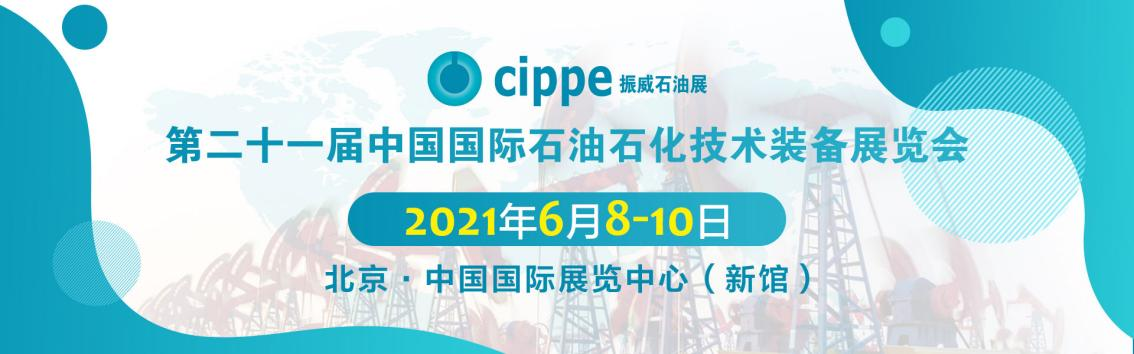 OB视讯·(中国)官方平台