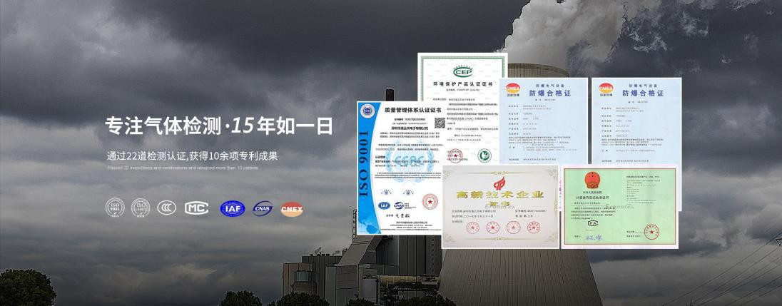 OB视讯·(中国)官方平台