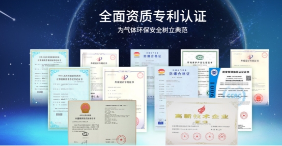 OB视讯·(中国)官方平台