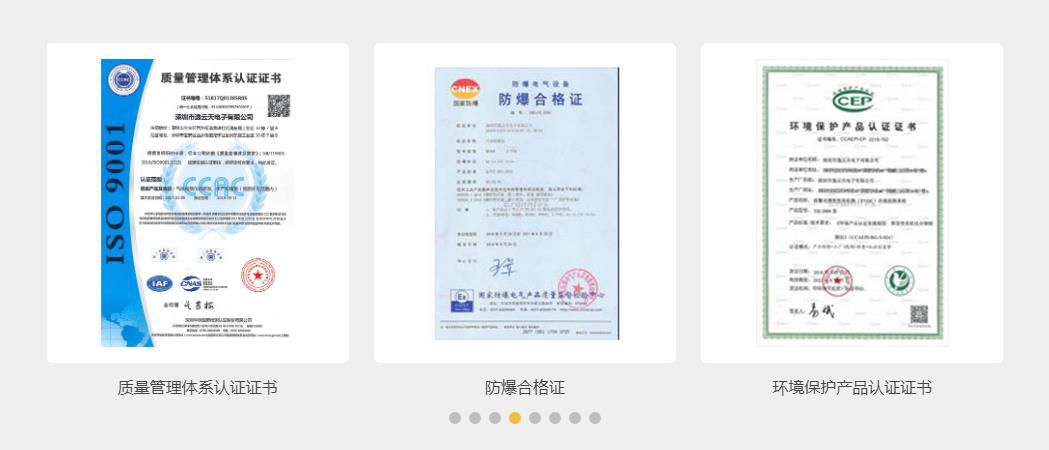 OB视讯·(中国)官方平台