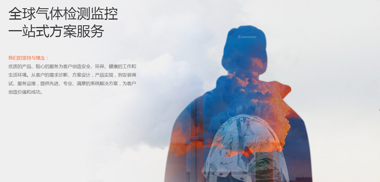 OB视讯·(中国)官方平台