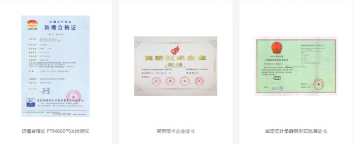 OB视讯·(中国)官方平台