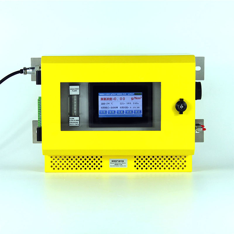 MIC-600-O3-UV-3300在线式臭氧气体浓度剖析仪