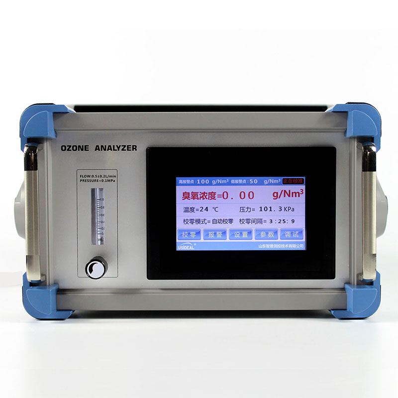 PTM600-O3-UV-1200臭氧气体浓度剖析仪