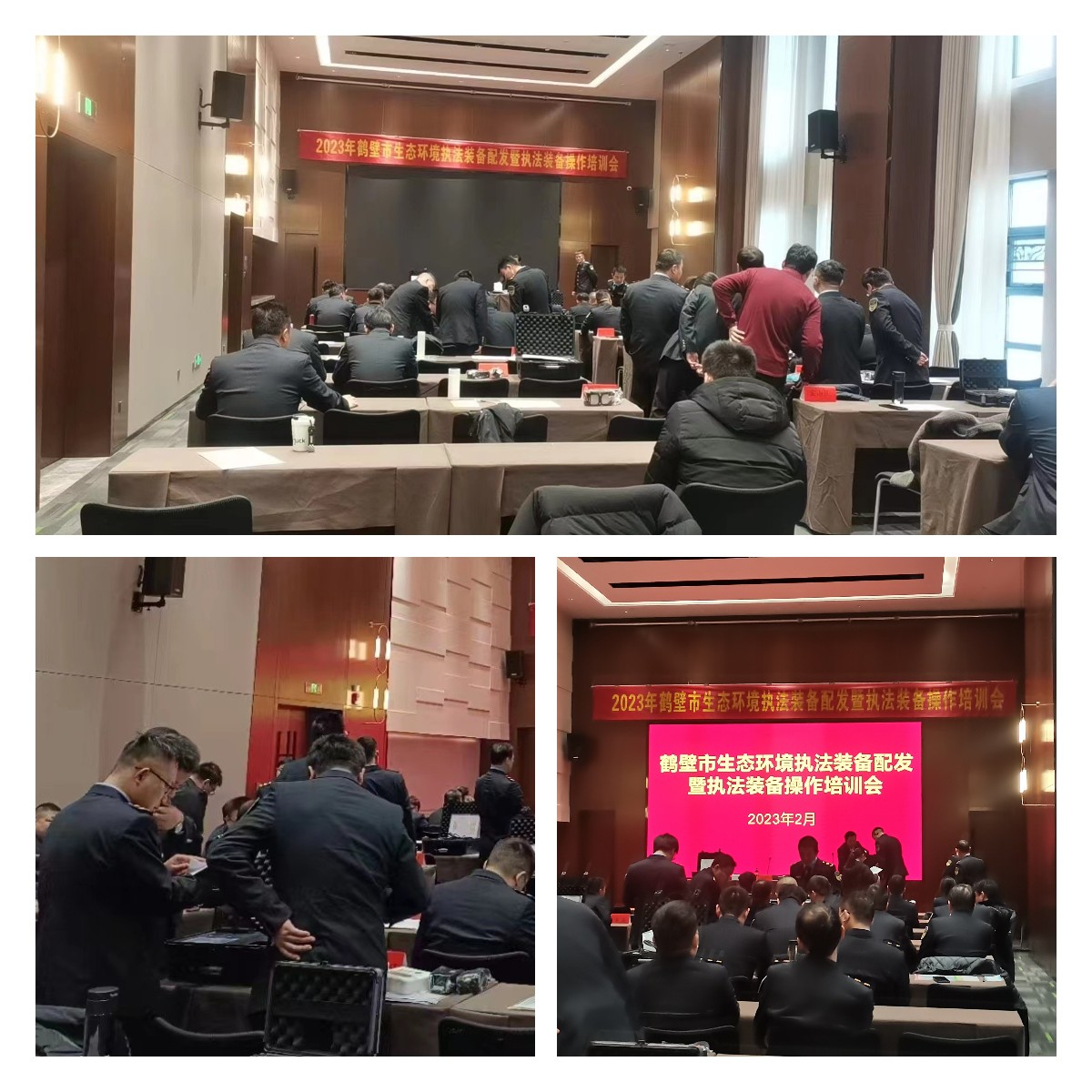 OB视讯手持式光离子化检测仪（PID）,为鹤壁市生态情形局助力!