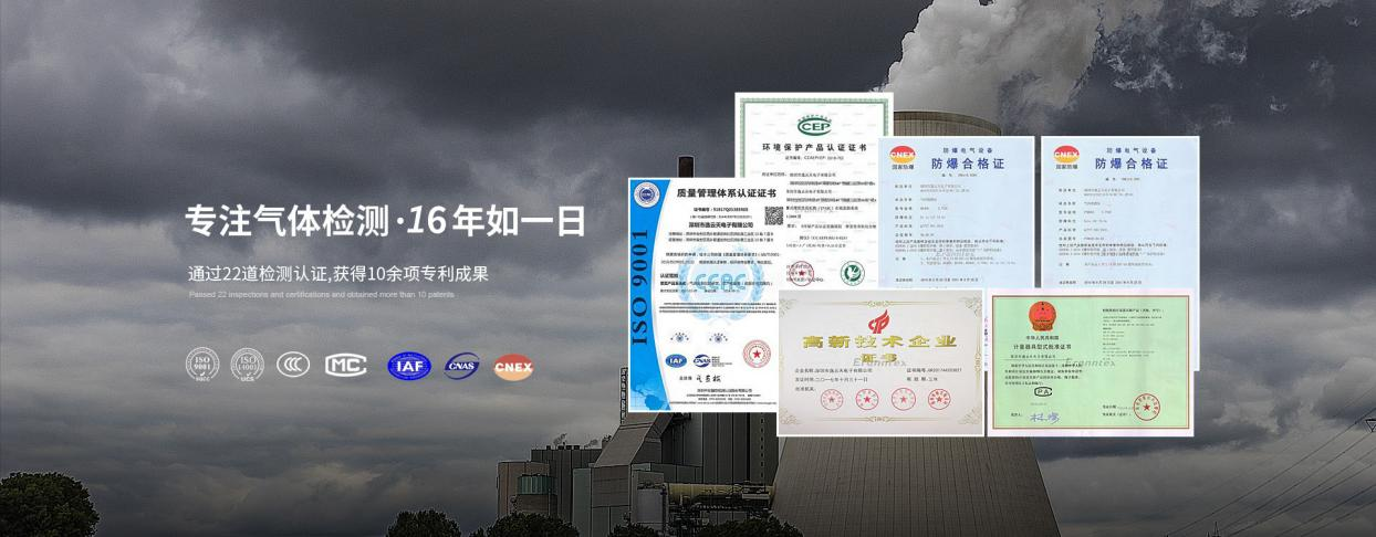 OB视讯·(中国)官方平台