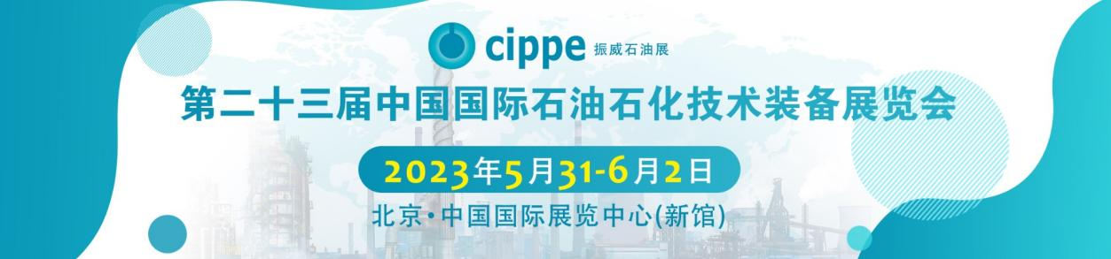 OB视讯·(中国)官方平台