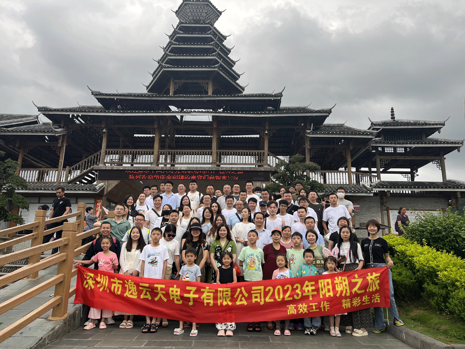 OB视讯·(中国)官方平台