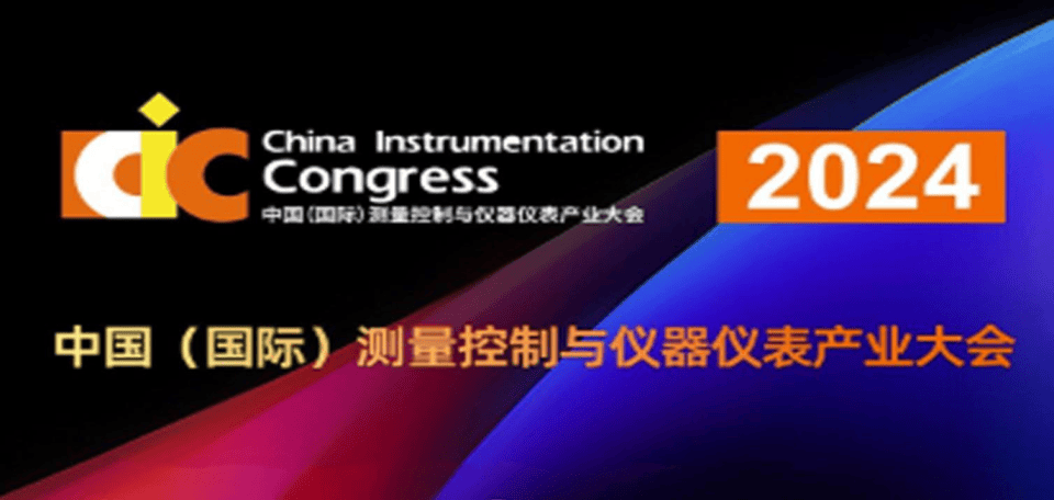 OB视讯·(中国)官方平台